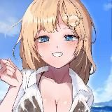 Horny
