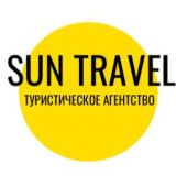 SUN TRAVEL🟡 ТУРАГЕНТСТВО