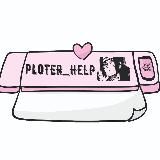 Ploter_help