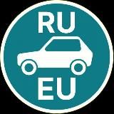 Задачи автоволонтёров RU for UA
