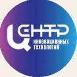 Центр инновационных технологий города Батайска