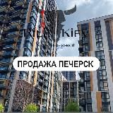 Продаж квартир Печерськ Київ Центр Rielt.Kiev Печерск Киев