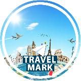 Travel Mark - Путешествия