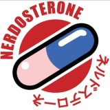 Nerdosterone ネルドステローネ