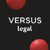 Versus.legal