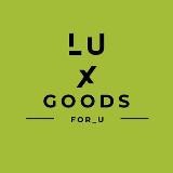 Luxgoods_for_u