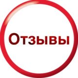 Отзывы Аква Маркет