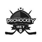 ProHockeyBET