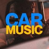 🇺🇦CAR MUSIC🇺🇦