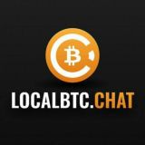 Community LocalBTC Чат для общения про Bitcoin, блокчейн, криптовалюты, трейдинг, обмены и многое др.