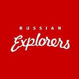 Russian Explorers