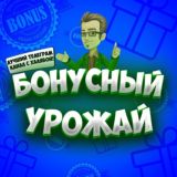 Финансовая опор