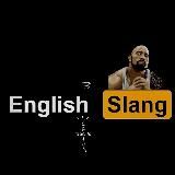 Английский ШЛАНГ | SLANG