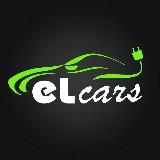 Електромобілі «Elcars»