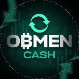 CashObmen: Главный Канал