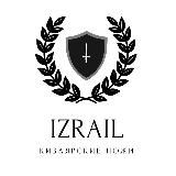 КИЗЛЯРСКИЕ НОЖИ ⚔️ IZRAIL