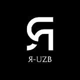 Я-UZB