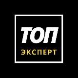 Телеграм для экспертов и предпринимателей