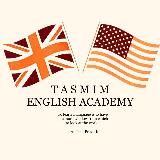 TASMIM ENGLISH ACADEMY