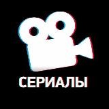 ЖУКИ | СЕРИАЛЫ 2019