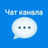 Мамонтовский район_official Чат