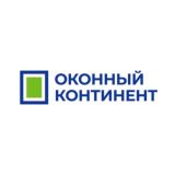 Остекление Оконный Континент