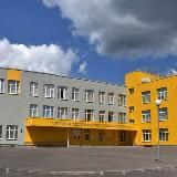 МБОУ СОШ 18