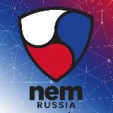 Nem | Symbol | Russian