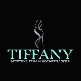 TIFFANY