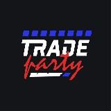 $ TradeParty $ | Павел Сычёв