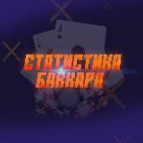 DROP KRIPTЫ