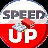 Speed UP | ОБУЧЕНИЕ УЧАСТНИКОВ 📚