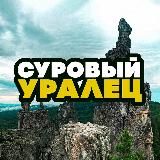 Прощай, цыганка Сэра!
