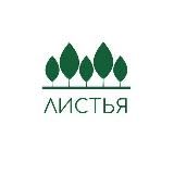 Leaves_nch.izh.nsk