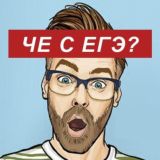 курснавуз.рф - приложения для подготовки к ЕГЭ