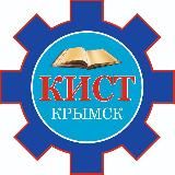 КИСТ.НОВОСТИ