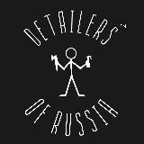 Detailers of Russia