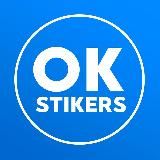 OKSTICKERS - 3D стикеры