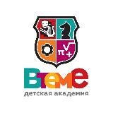 вТеме Детская Академия