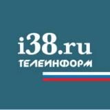 Новости ИА «Телеинформ»