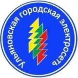 МУП УльГЭС