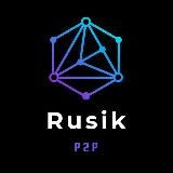 Rusik P2P | Арбитраж