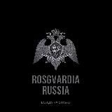 ROSGVARDIA_RUSSIA