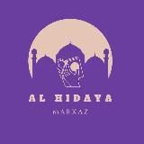 Арабский язык с марказом «Al-Hidaya»