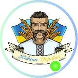 Новини ⚡️ Україна 🇺🇦