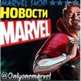 🦸‍♂️®️•MARVEL-Studios-SHOP•®️🦸‍♂️