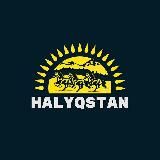 HALYQSTAN 🇰🇿