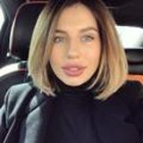 Анна Алхим