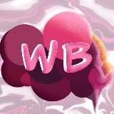 Находки с WILDBERRIES 🎀 ВБ