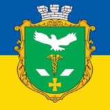 СЛОВ'ЯНСЬК новини.